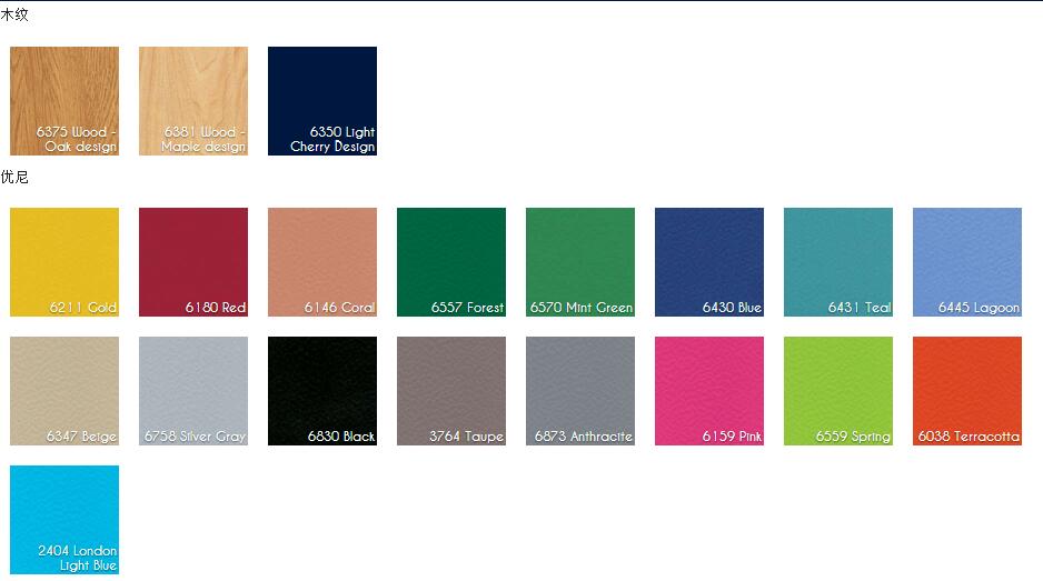 1504232388138028.jpg 運動風格6.2.jpg