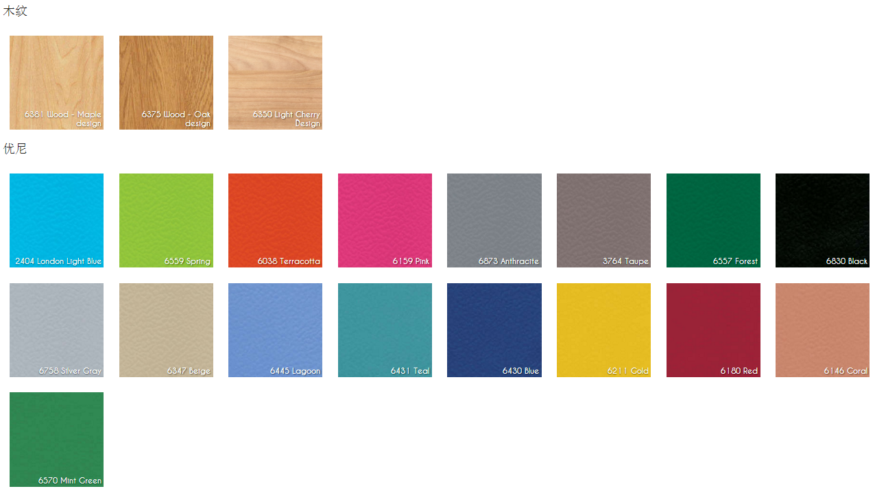 1504233713106779.png 競技9.0.png